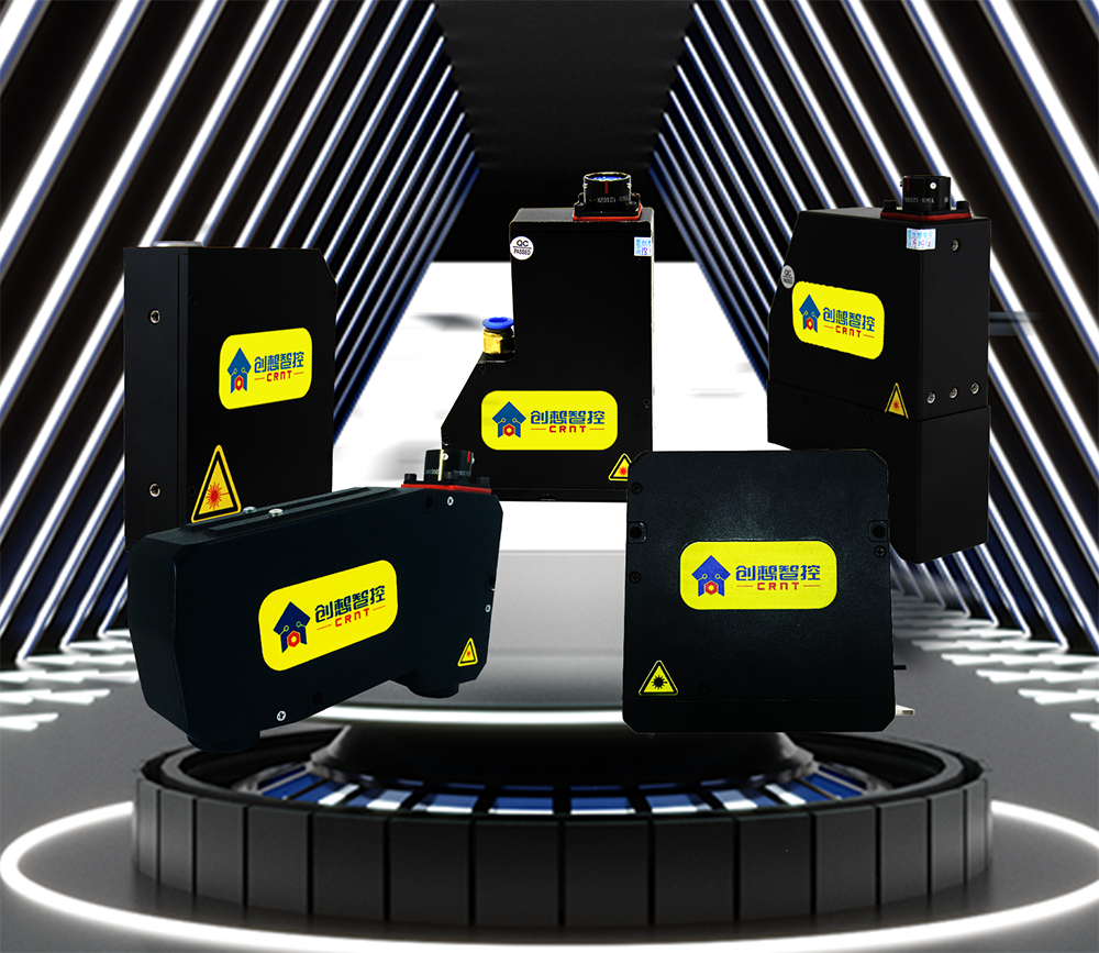 激光視覺(jué)傳感器-機(jī)器人焊接尋位