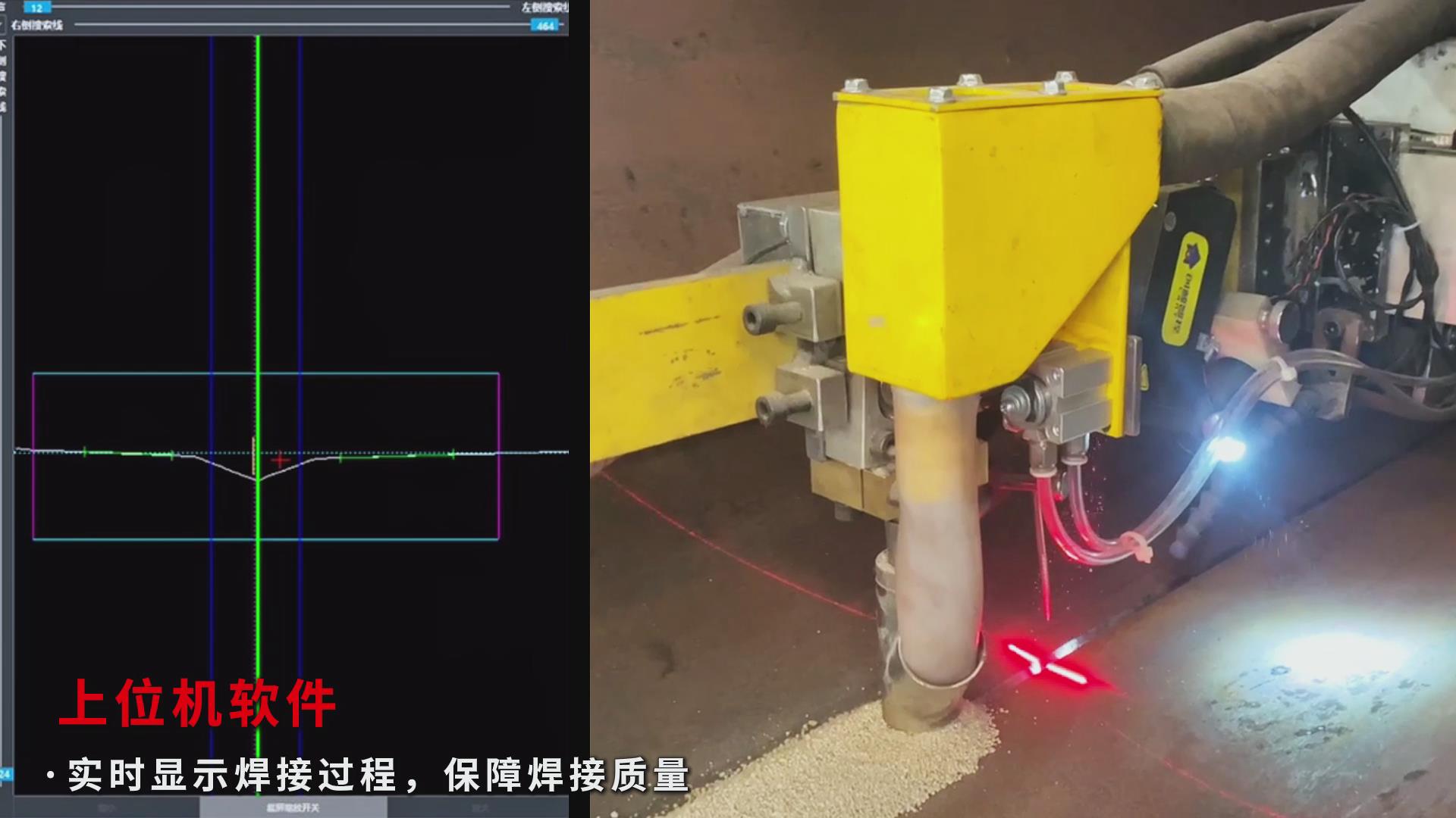激光焊縫跟蹤傳感器助力石油管道焊接自動(dòng)化，實(shí)現(xiàn)高效精準(zhǔn)升級(jí)