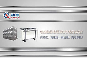 深度丨創(chuàng)想焊縫跟蹤完成箱體焊接自動(dòng)化的高精度、高速度、高質(zhì)量的發(fā)展