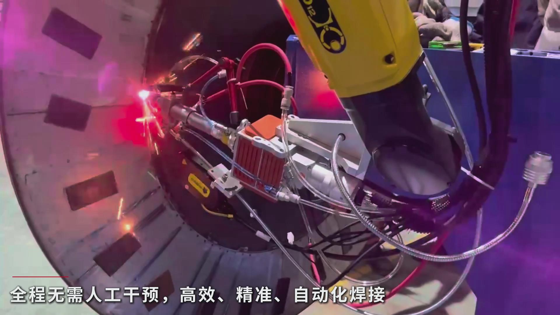 創(chuàng)想智控焊接機(jī)器人視覺(jué)識(shí)別跟蹤系統(tǒng)助力污水處理設(shè)備金屬吸附板智能高效焊接