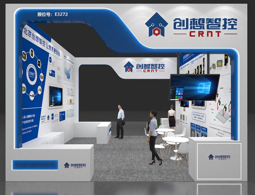 【展會預(yù)告】2025埃森焊接展倒計時！上海新國際博覽中心E3272，創(chuàng)想與您不見不散