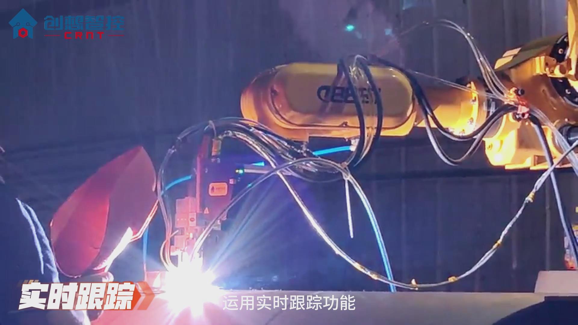 904不銹鋼的焊接工藝極具挑戰(zhàn)性。傳統(tǒng)手工焊接和自動焊接方式在保證焊接質(zhì)量和效率方面往往存在不足。為解決這些問題，創(chuàng)想智控公司開發(fā)了一套基于激光焊縫跟蹤技術(shù)的自動焊接系統(tǒng)，顯著提升了焊接質(zhì)量和生產(chǎn)效率。