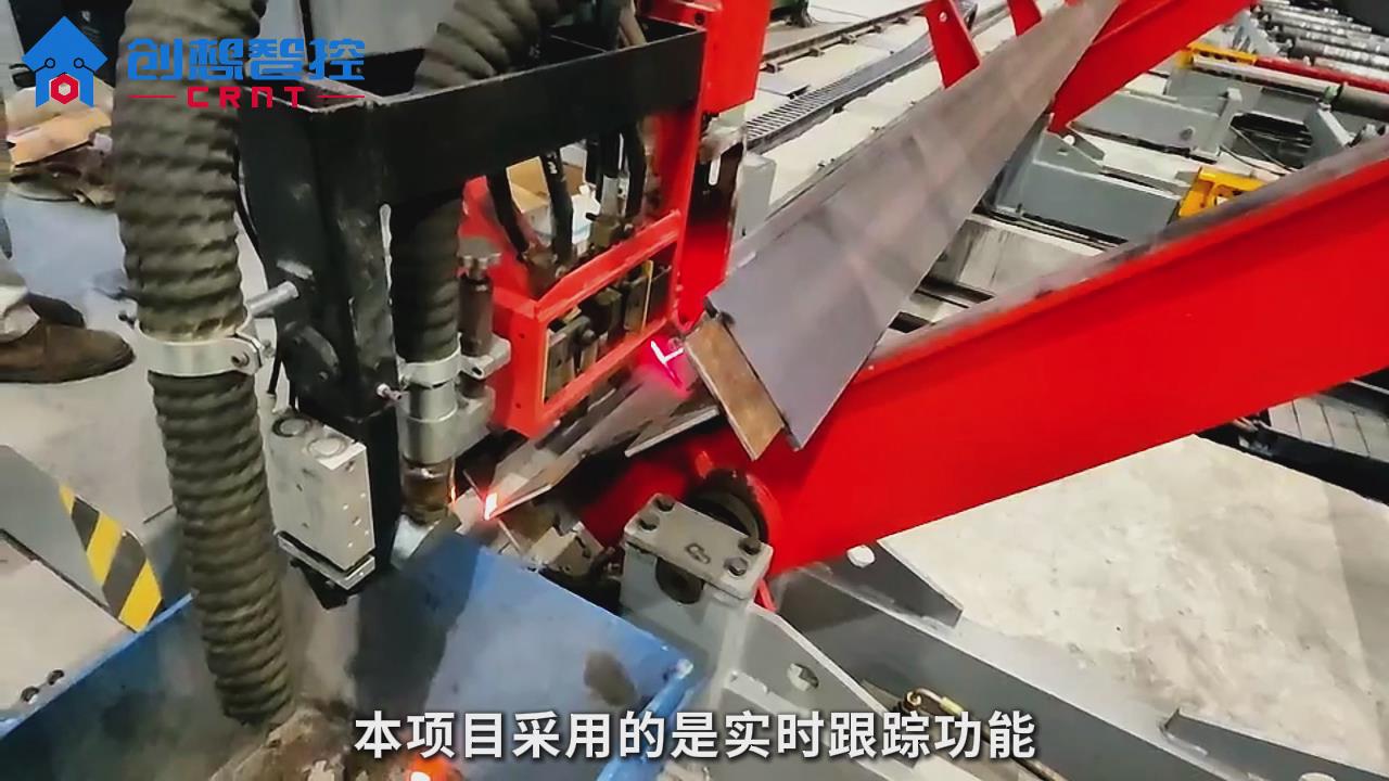 創(chuàng)想智控激光焊縫跟蹤系統(tǒng)在H型鋼多層多道焊接自動化的應(yīng)用