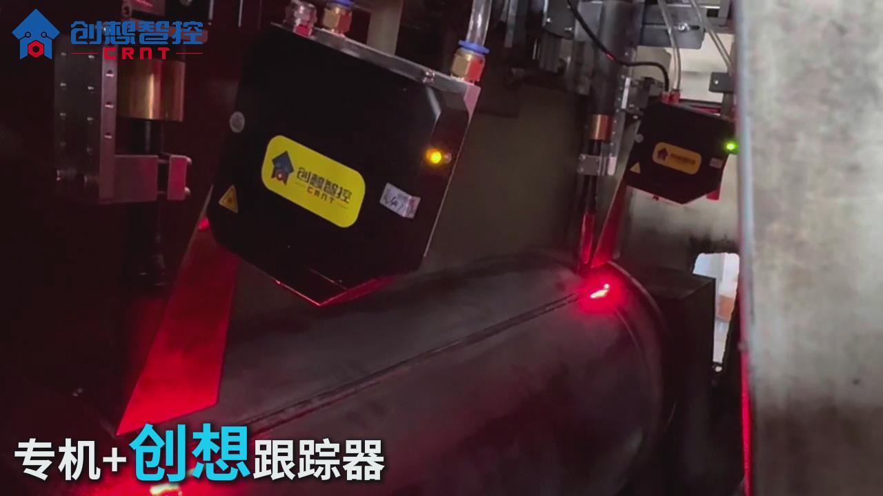 壓力容器行業(yè)如何通過焊縫跟蹤系統(tǒng)提升質(zhì)量