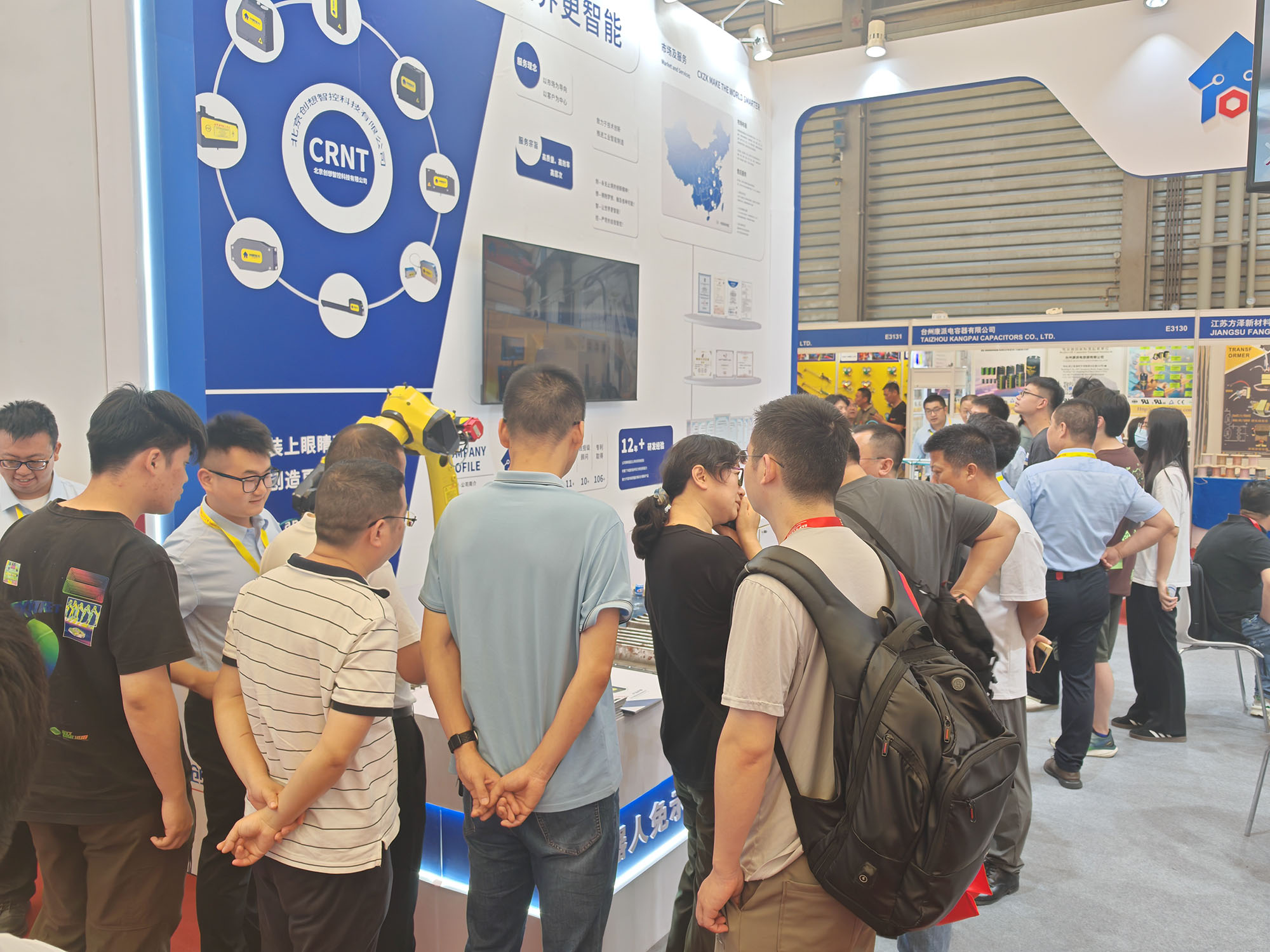 創(chuàng)想智控亮相第28屆北京·埃森焊接展，免示教與零前置焊縫跟蹤技術引爆現場關注