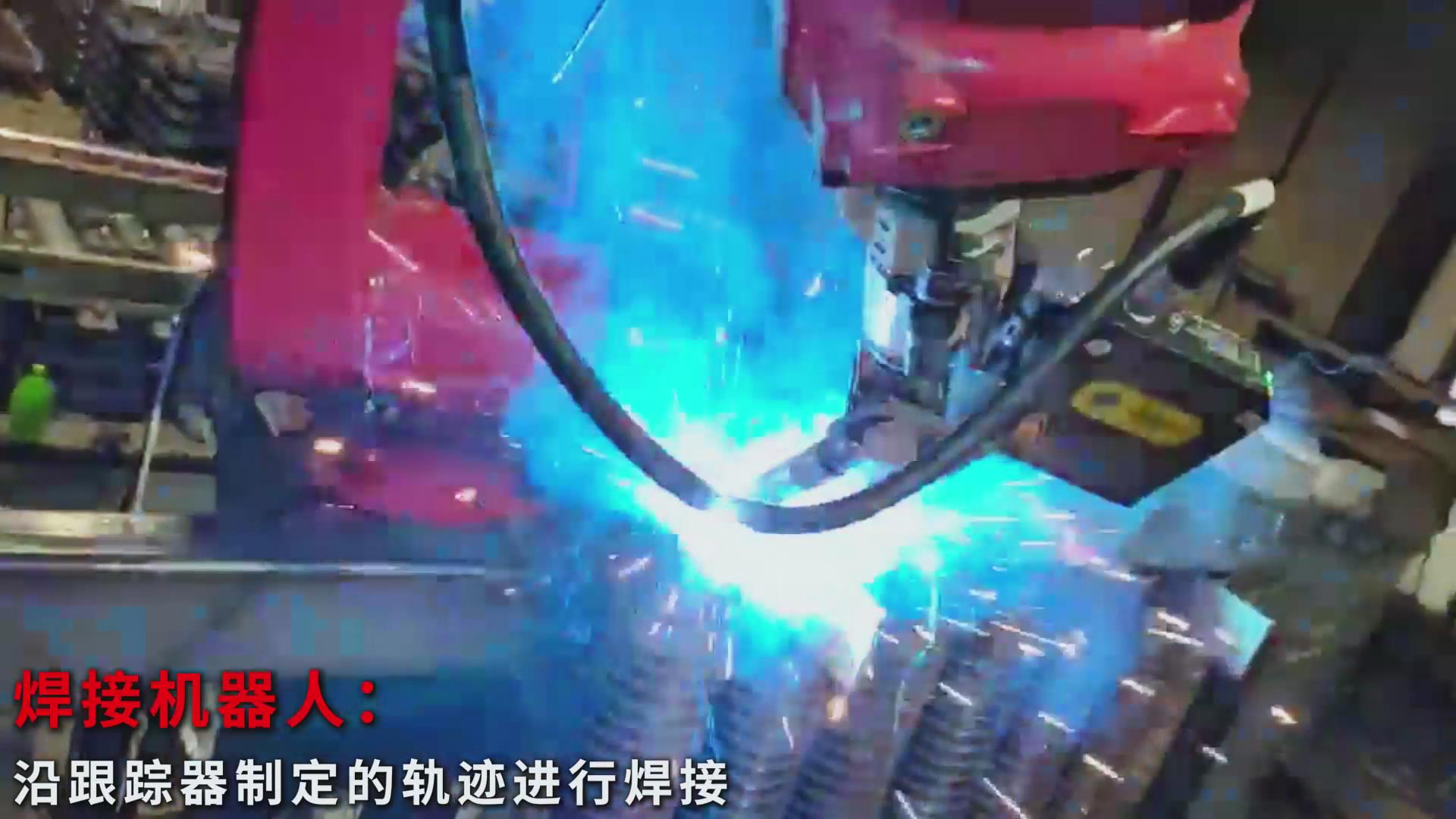 激光視覺焊縫跟蹤與路徑規(guī)劃技術(shù)助力暖氣片焊接自動(dòng)化升級