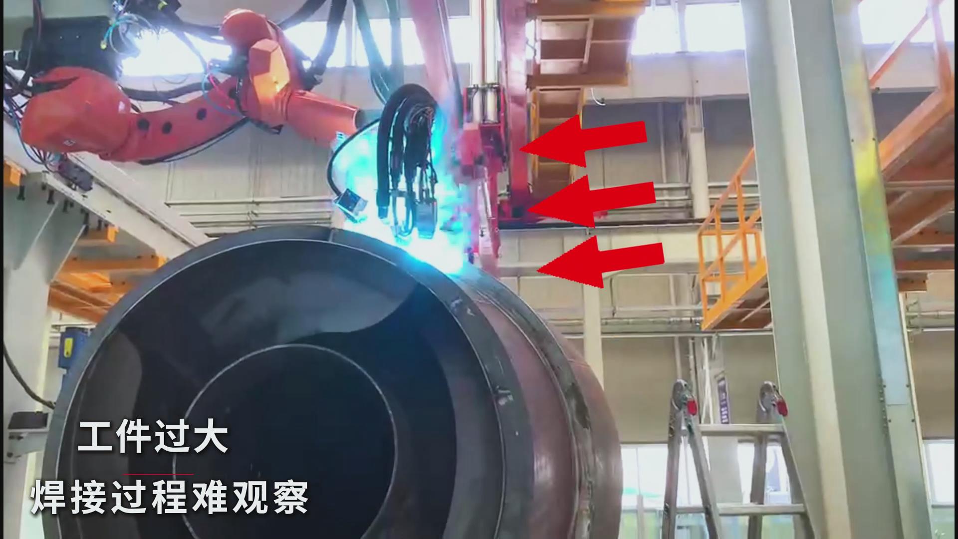 創(chuàng)想智控焊接相機(jī)助力工程汽車罐體焊接——實現(xiàn)熔池實時監(jiān)控與質(zhì)量可視化