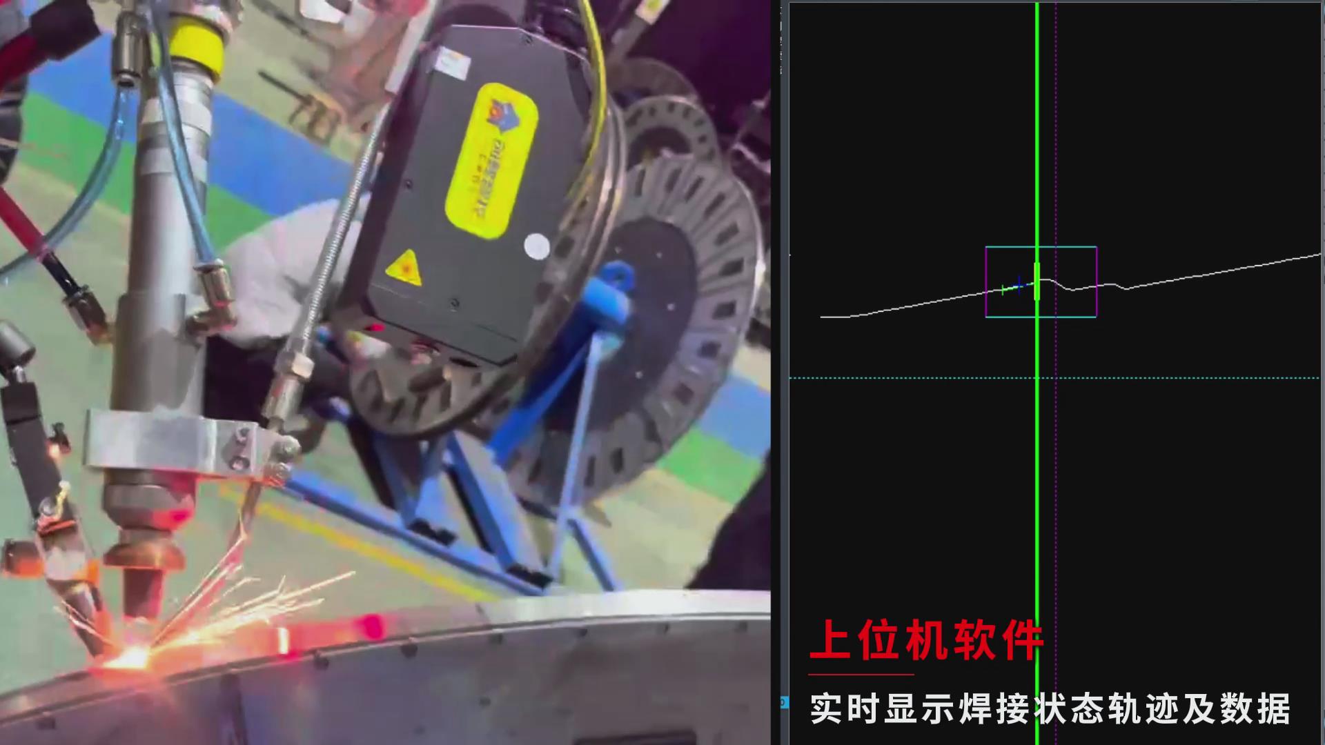 創(chuàng)想智控焊接機器人視覺識別跟蹤系統(tǒng)助力污水處理設(shè)備金屬吸附板智能高效焊接